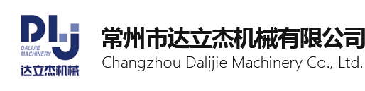滑縣道口義興張燒雞有限公司